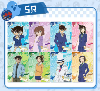 Detective Conan TCG | JM001 | Kayou Official TCG - Vain's