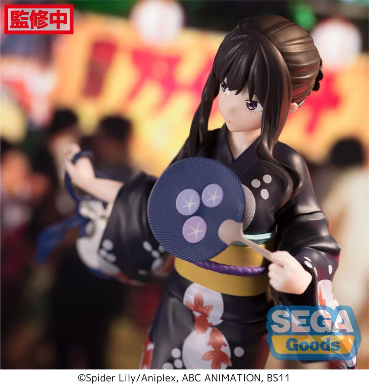 Takina Inoue (Going out in a yukata) | Lycoris Recoil | Sega Luminasta