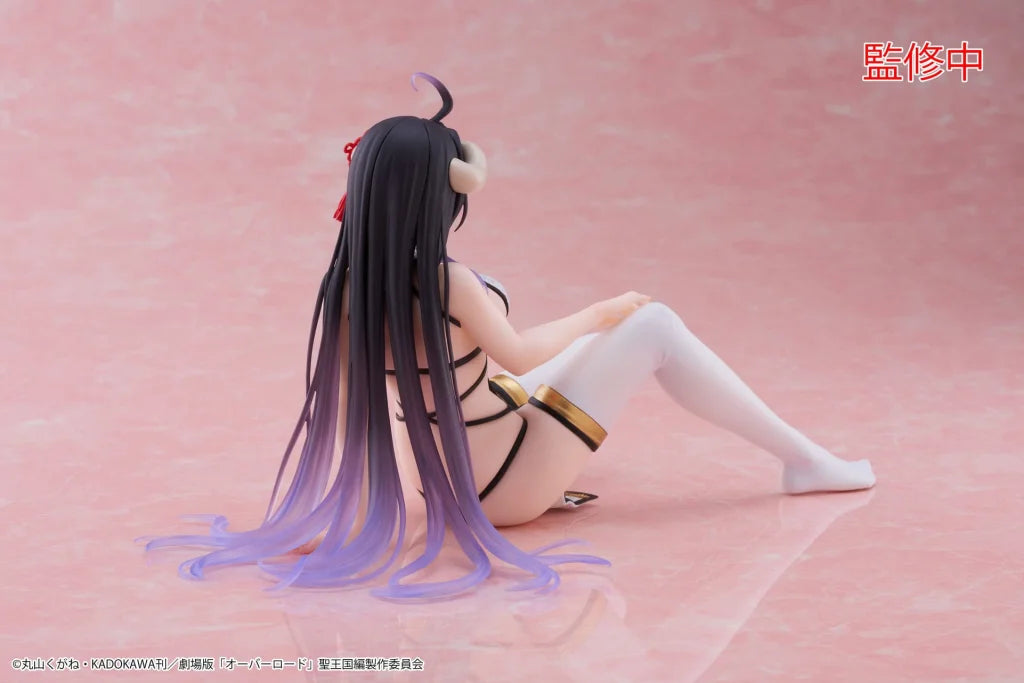 Albedo (Chinese Dress ver.) | Overlord | Desktop Cute