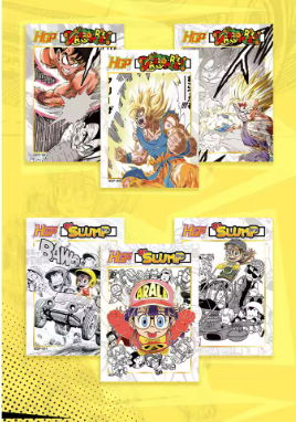 Dragon Ball Z TCG | Akira Toriyama Box | Lucky Card TCG - Vain's