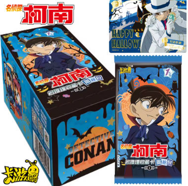 Detective Conan TCG | JM001 | Kayou Official TCG - Vain's
