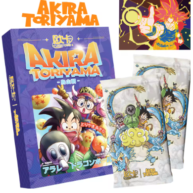 Dragon Ball Z TCG | Akira Toriyama Box | Lucky Card TCG - Vain's