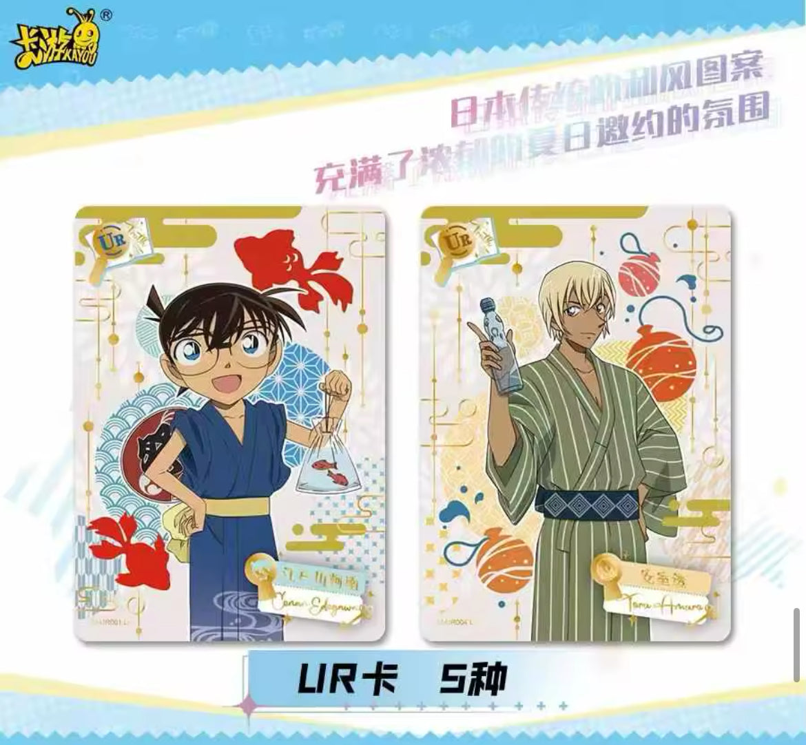 Detective Conan TCG CCG | MY001 | Official Kayou TCG CCG Anime Cards