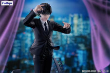 Chrollo Lucilfer -Requiem- | HUNTERxHUNTER | Exc∞d Creative