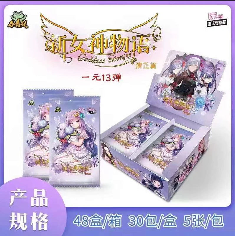 Goddess Story | NS-13 | Smallfrog Waifu TCG - Vain's