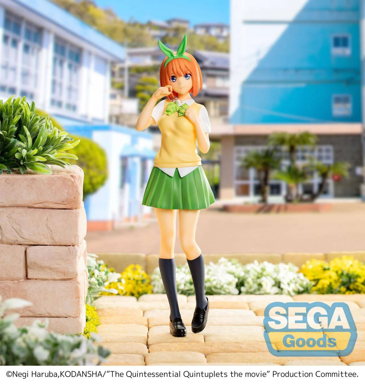 Yotsuba Nakano | Quintessential Quintuplets | Sega Super Premium Figure - Vain's