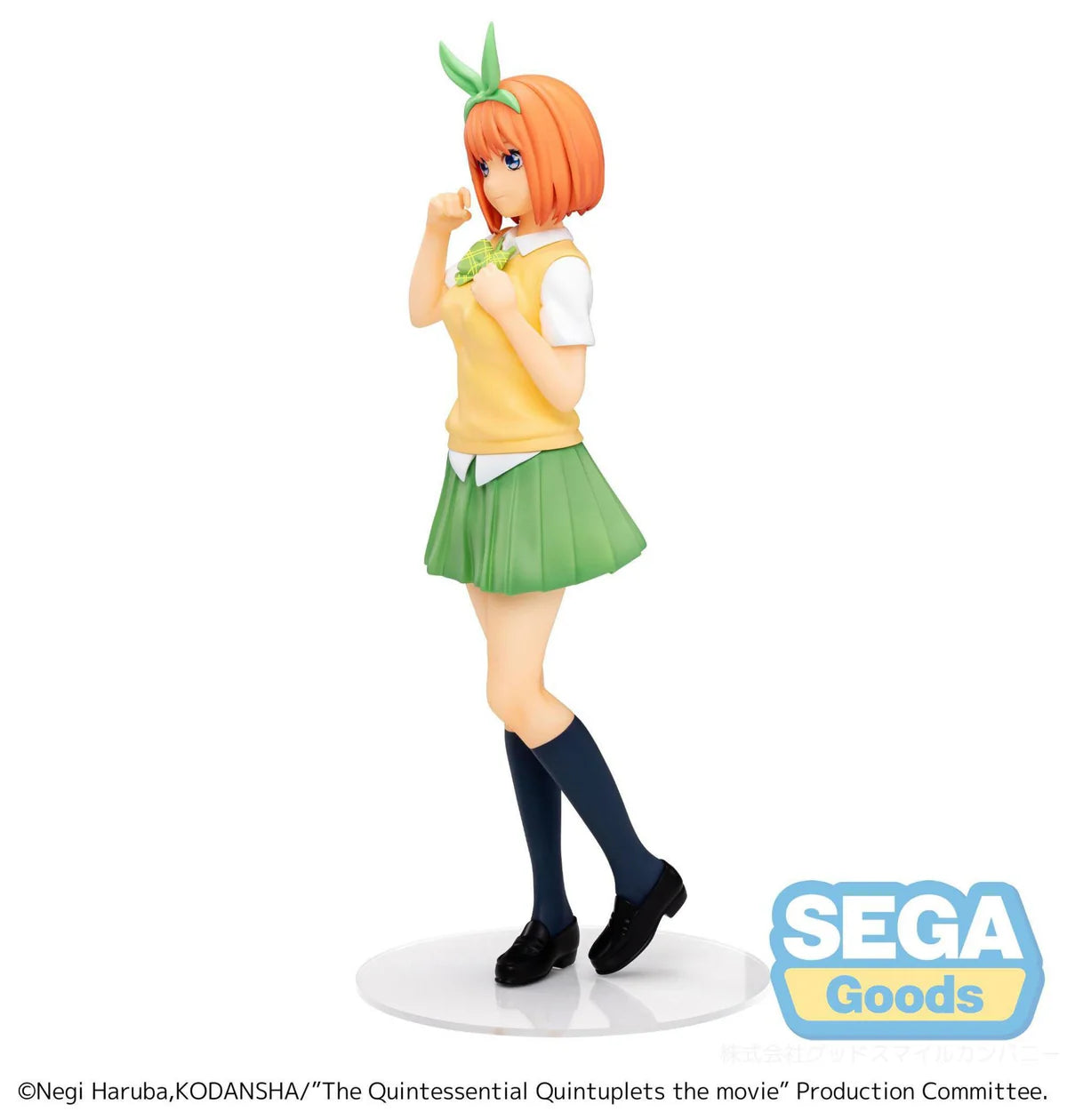 Yotsuba Nakano | Quintessential Quintuplets | Sega Super Premium Figure - Vain's