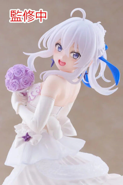 Elaina (Dress ver.) | Wandering Witch | Coreful Figure