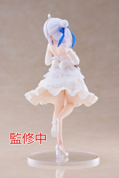 Elaina (Dress ver.) | Wandering Witch | Coreful Figure