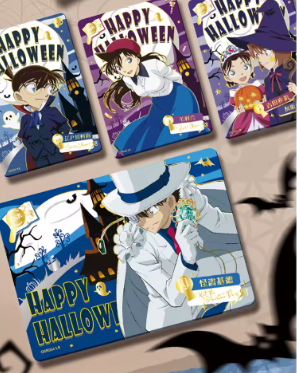 Detective Conan TCG | JM001 | Kayou Official TCG - Vain's 