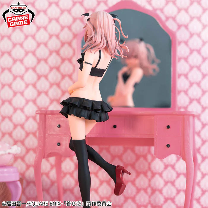 Sjuna Inui (Celestial vivi)| My Dress Up Darling | Bandai Spirits