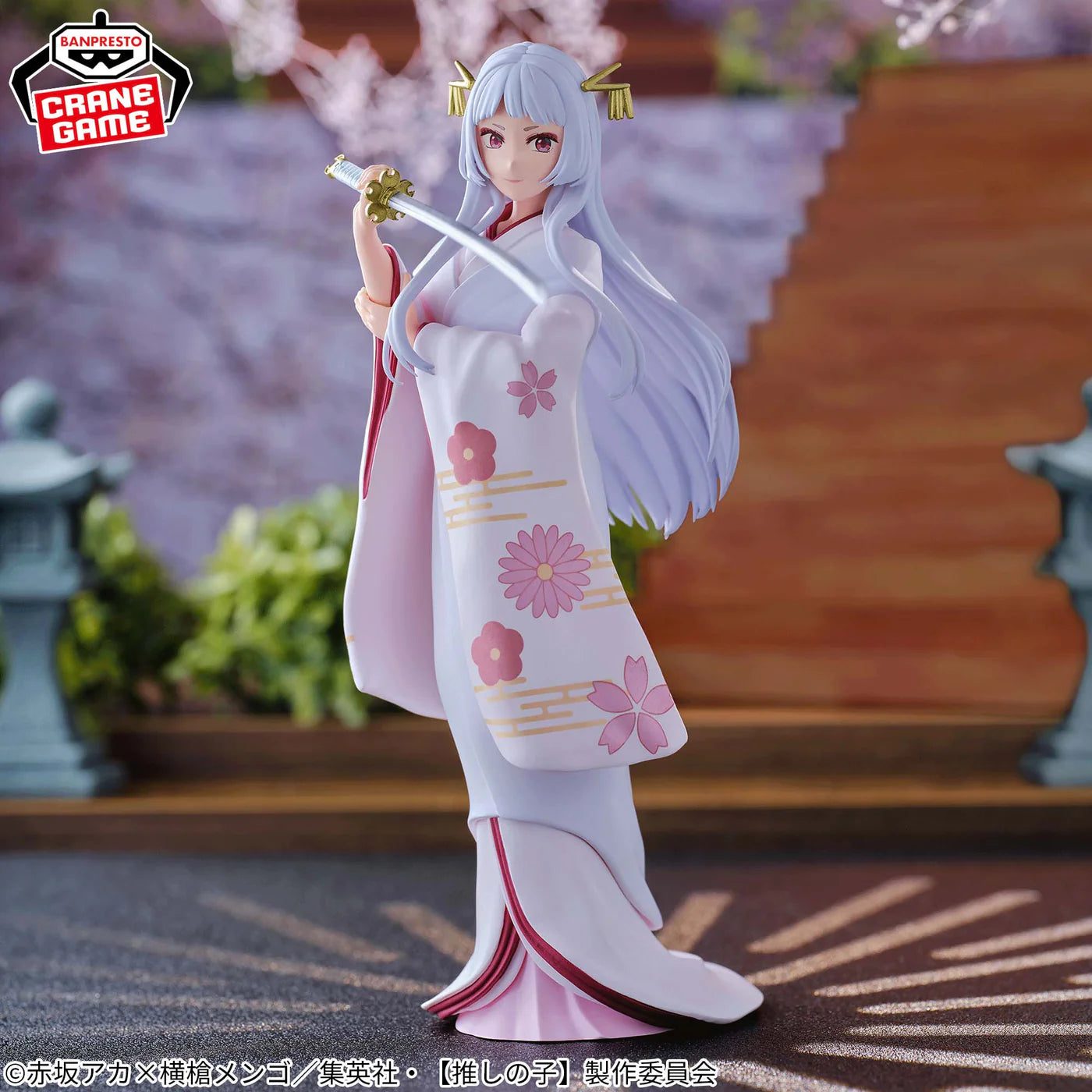 Kurokawa Akane (Sayahime Ver.) | Oshi no Ko | Banpresto
