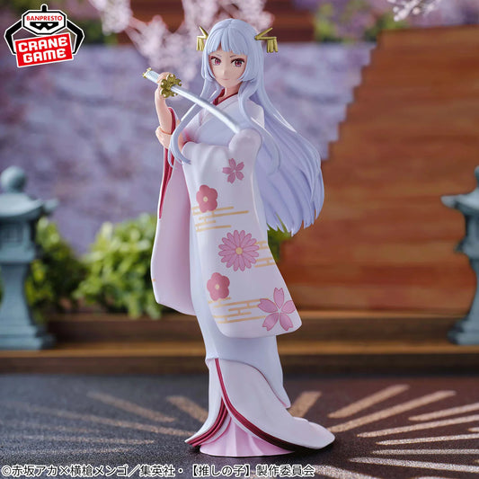 Kurokawa Akane (Sayahime Ver.) | Oshi no Ko | Banpresto