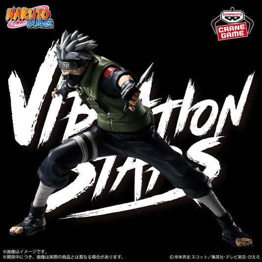 Kakashi Hatake | Naruto | Vibration Stars Figure