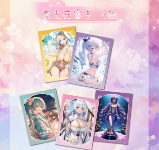 Hmph Hmph | Waifu Goddess Story TCG Anime Card