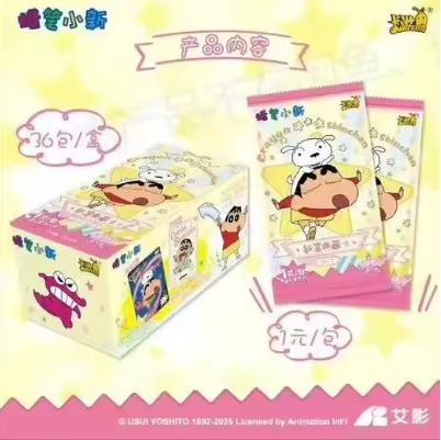 Crayon Shin-Chan | Official Kayou TCG CCG Anime Cards