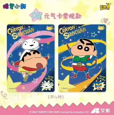 Crayon Shin-Chan | Official Kayou TCG CCG Anime Cards