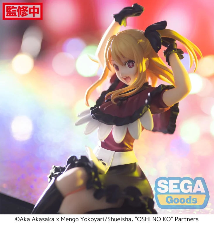 Ruby Hoshino | Oshi no Ko | Chokonose Premium Figure