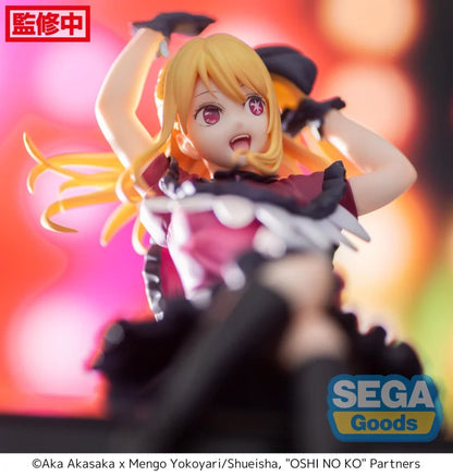 Ruby Hoshino | Oshi no Ko | Chokonose Premium Figure