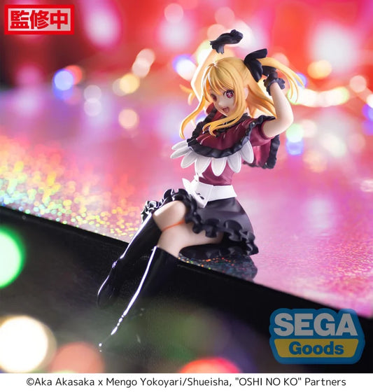 Ruby Hoshino | Oshi no Ko | Chokonose Premium Figure