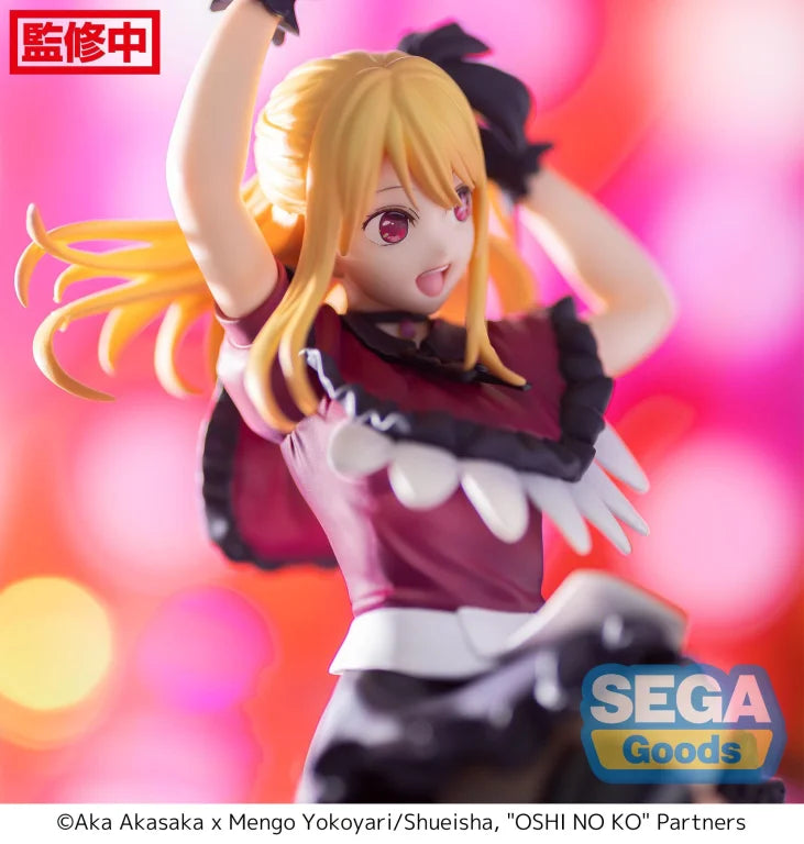 Ruby Hoshino | Oshi no Ko | Chokonose Premium Figure