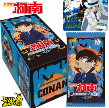 Detective Conan TCG | JM001 | Kayou Official TCG - Vain's 