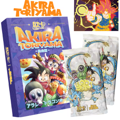 Dragon Ball Z TCG | Akira Toriyama Box | Lucky Card TCG - Vain's 