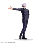 Gojo Satoru (Strong Duo) | Jujutsu Kaisen | Luminasta Figure