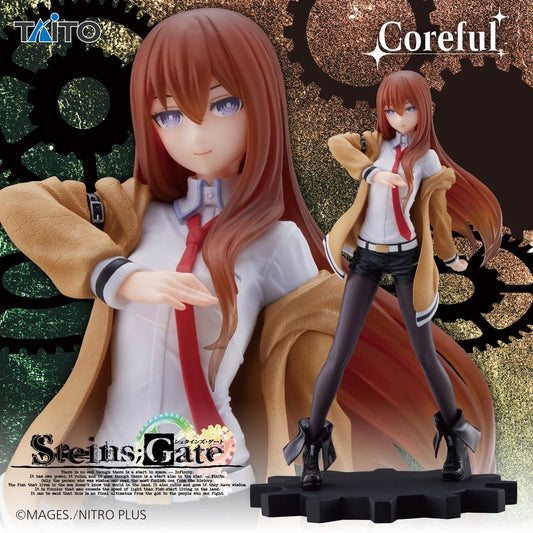 Makise Kurisu | Steins Gate | Coreful Figure