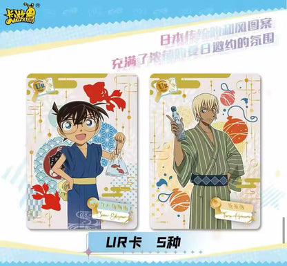 Detective Conan TCG CCG | MY001 | Official Kayou TCG CCG Anime Cards