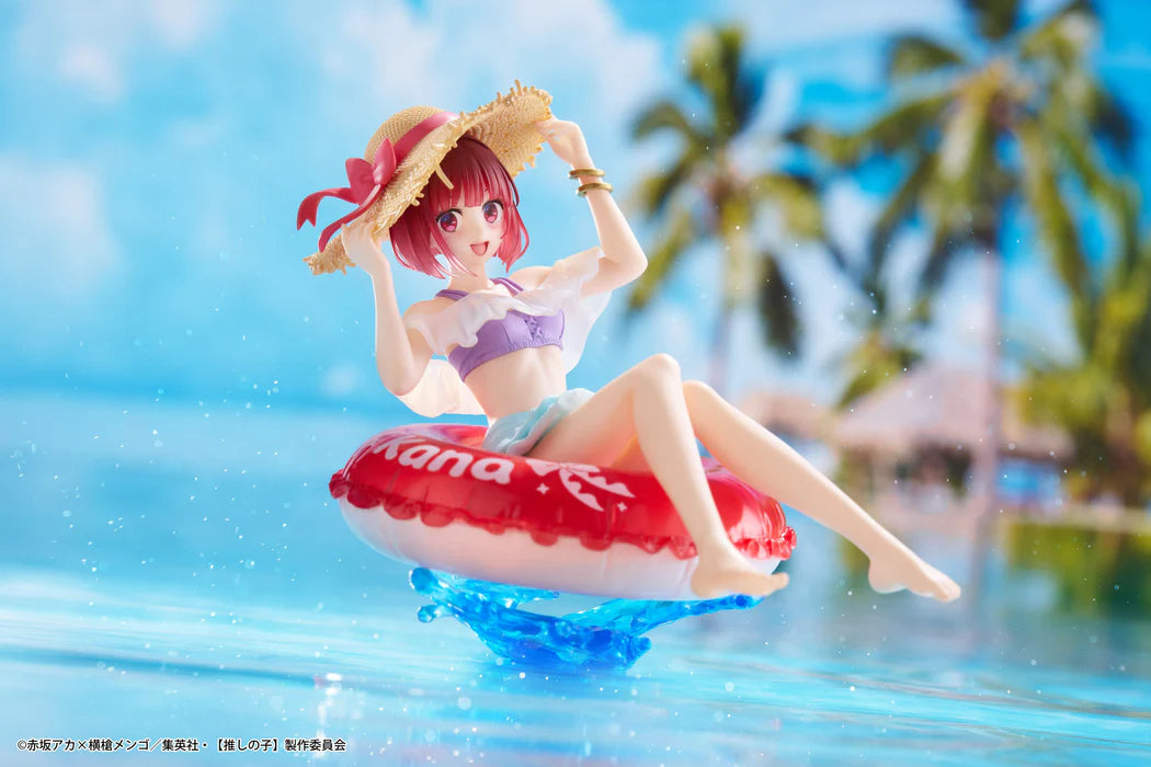 Kana Arima | Oshi no Ko | Aqua Float Girls
