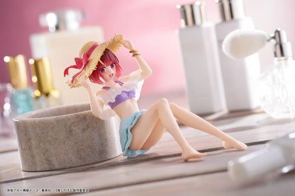 Kana Arima | Oshi no Ko | Aqua Float Girls