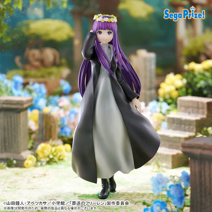 Fern ~Flower Garden~ | Frieren: Beyond Journey's End | Sega Luminasta Figure