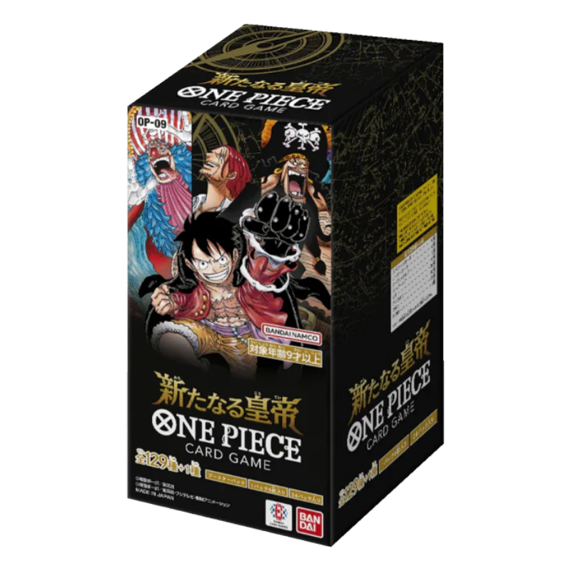 OP-09 | The Four Emperors | One Piece Card Game JP