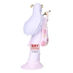 Kurokawa Akane (Sayahime Ver.) | Oshi no Ko | Banpresto