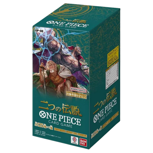 OP-08 | Two Legends | One Piece Card Game JP