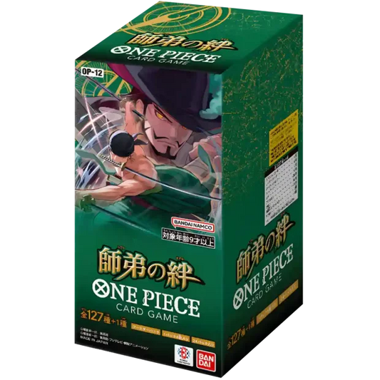 OP-12 | Legacy of the Master | One Piece Card Game JP