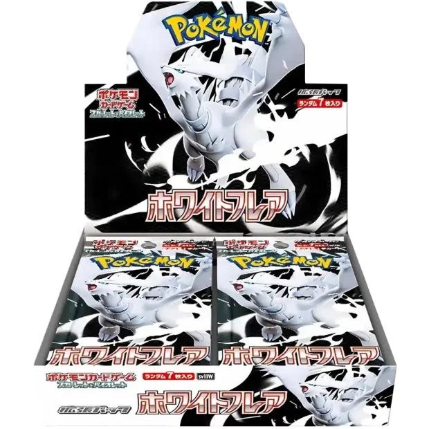 White Flare (SV11W) | Pokémon TCG JP