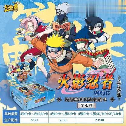 Naruto TCG | T2W7 | Kayou Official TCG - Vain's 